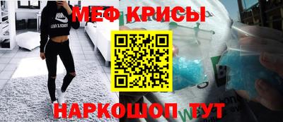 дживик Волжск