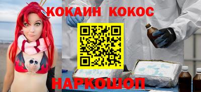дживик Волжск