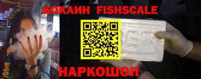 дживик Волжск