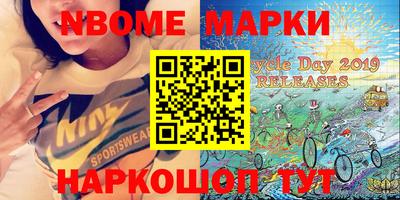 дживик Волжск
