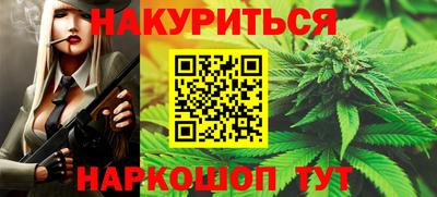 дживик Волжск