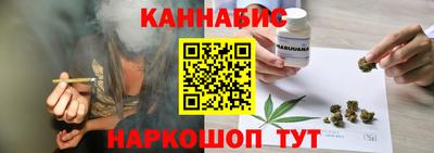 2c-b Волжский