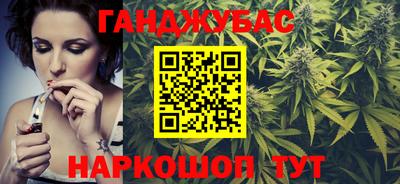 2c-b Волжский