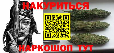 2c-b Волжский