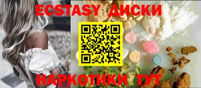 Альфа ПВП Рыбинск