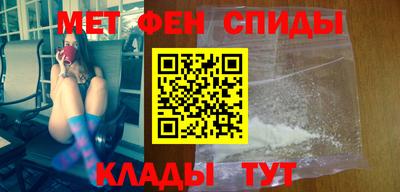 2c-b Волжский