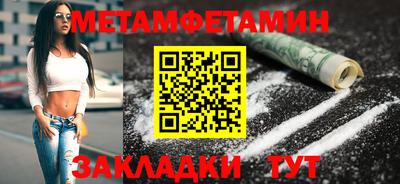 ГАЛЛЮЦИНОГЕННЫЕ ГРИБЫ Рязань