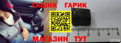 2c-b Волжский