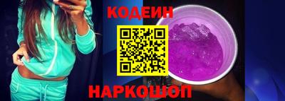 дживик Волжск