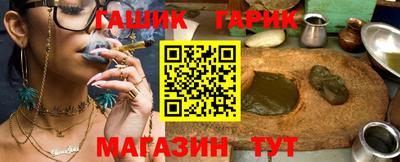 2c-b Волжский
