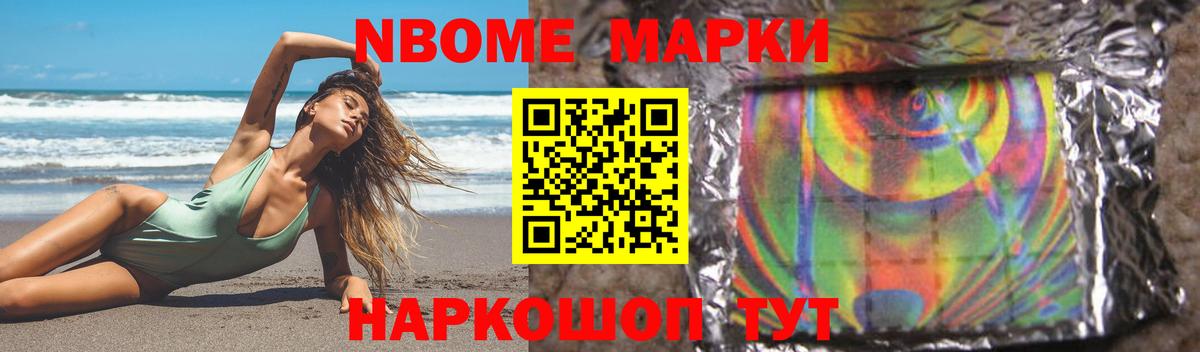 ЛСД экстази кислота  Вход с VPN  ЛСД экстази ecstasy  Новый Уренгой 